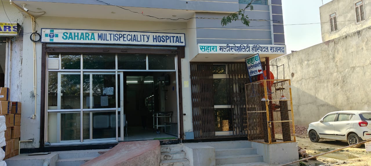 Hospital building